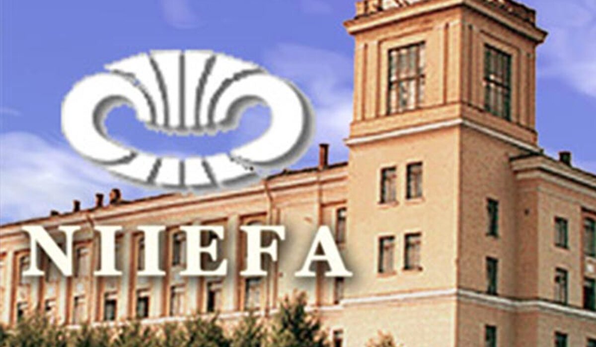 Установка инфракрасных панелей отопления