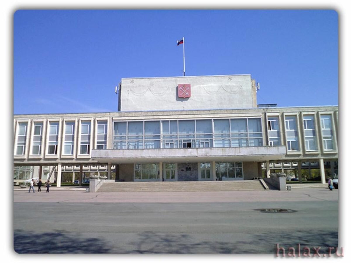 Администрация Курортного района