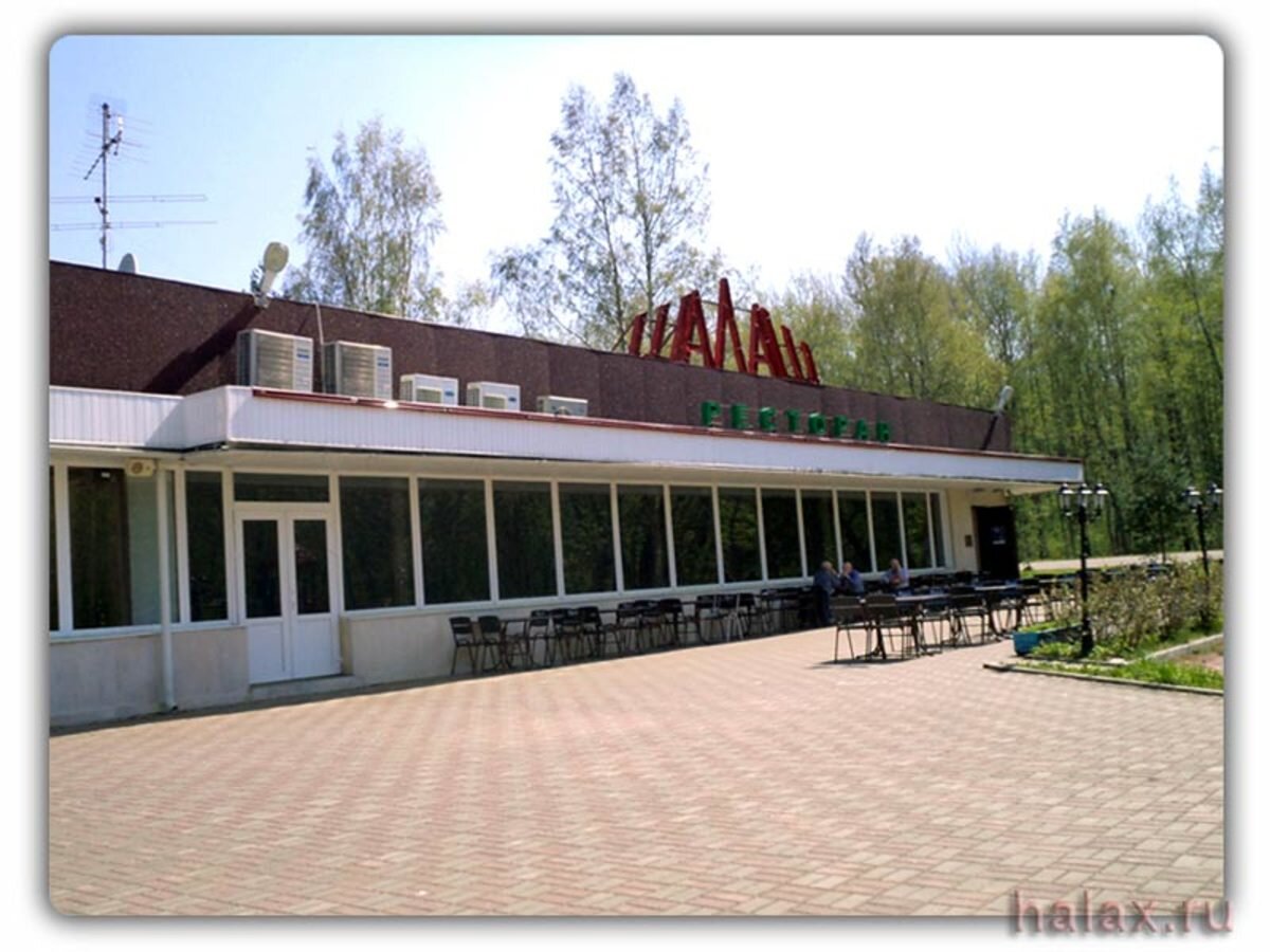 ОАО «Третий парк», автотранспортное предприятие